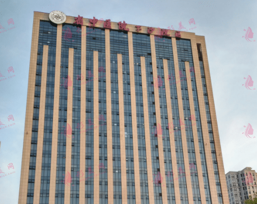 浙江省中醫(yī)院整形美容中心