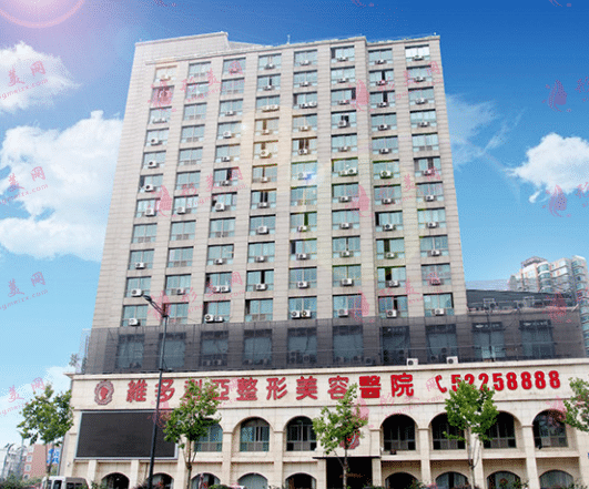 南京維多利亞整形醫(yī)院 南京維多利亞整形醫(yī)院