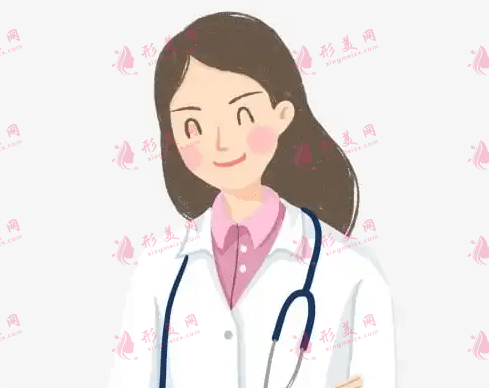 齊云香醫(yī)生