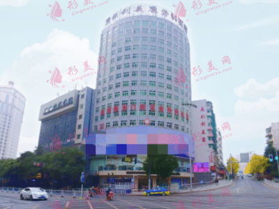 貴州利美康外科醫(yī)院 貴州利美康外科醫(yī)院