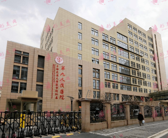 上海九院唇腭裂修復(fù) 上海九院唇腭裂修復(fù)