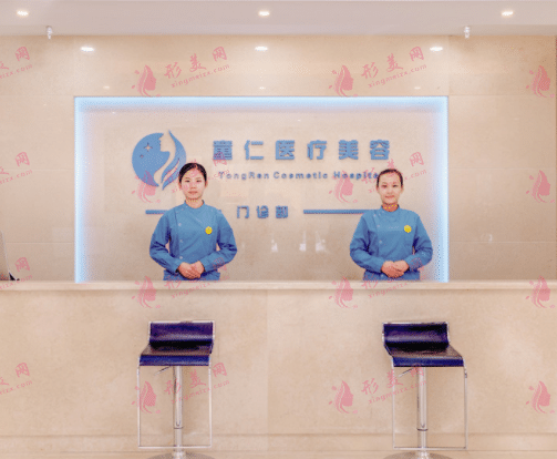 北京童仁唇腭裂修復(fù) 北京童仁唇腭裂修復(fù)