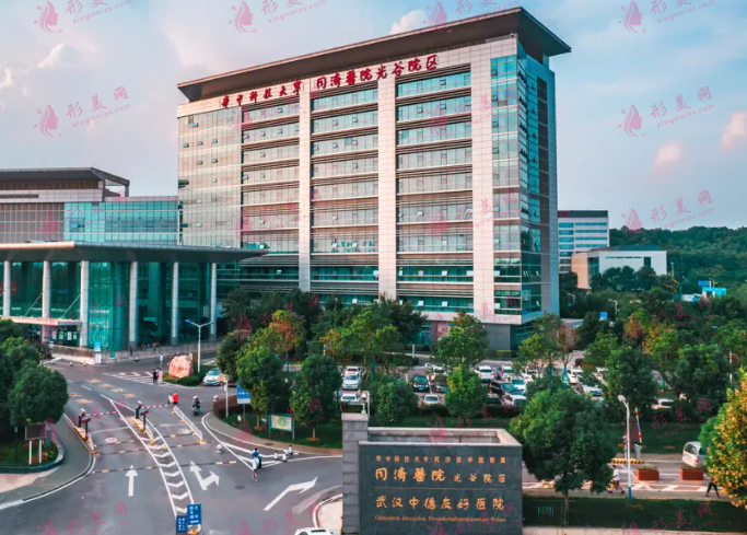 華中科技大學(xué)同濟(jì)醫(yī)學(xué)院附屬同濟(jì)醫(yī)院整形外科