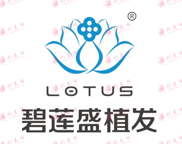 國(guó)內(nèi)植發(fā)一般是什么價(jià)格？看看植發(fā)多少錢一個(gè)單位
