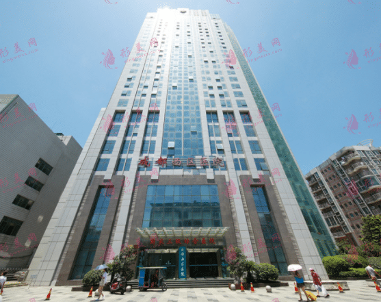成都市西區(qū)醫(yī)院整形外科 成都市西區(qū)醫(yī)院整形外科