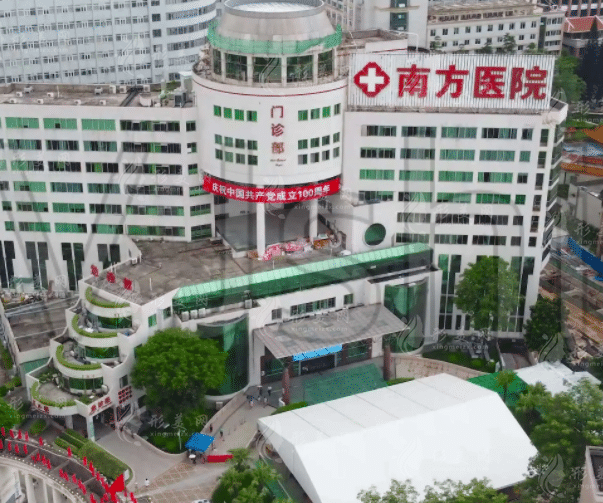 南方醫(yī)科大學南方醫(yī)院整形美容外科 南方醫(yī)科大學南方醫(yī)院整形美容外科