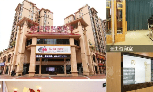 南寧貞韓整形美容醫(yī)院 南寧貞韓整形美容醫(yī)院