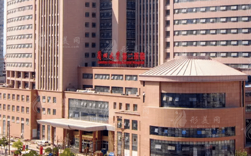 蘭州大學第二醫(yī)院 蘭州大學第二醫(yī)院