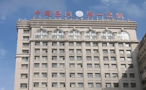 中國醫(yī)科大學(xué)附屬第一醫(yī)院整形外科