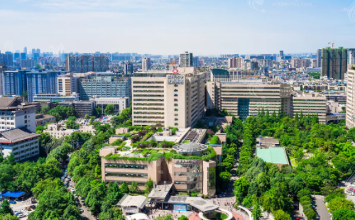 四川大學(xué)華西醫(yī)院美容整形燒傷外科