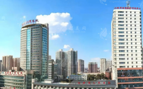 山西省人民醫(yī)院整形科 山西省人民醫(yī)院整形科