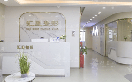 鄭州取奧美定哪家醫(yī)院技術(shù)好？2022靠譜醫(yī)院信息一覽
