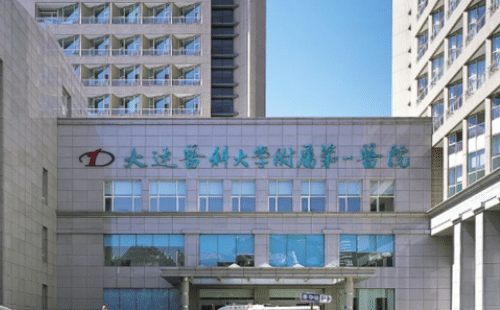 大連醫(yī)科大學(xué)附屬第一醫(yī)院整形美容外科 大連醫(yī)科大學(xué)附屬第一醫(yī)院整形美容外科