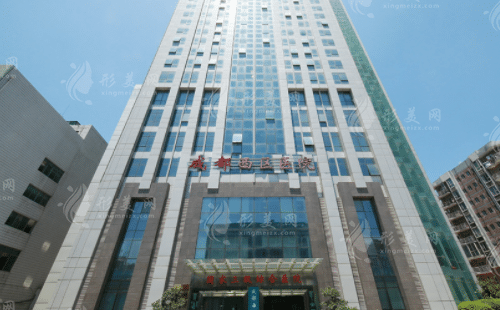 成都西區(qū)醫(yī)院整形中心 成都西區(qū)醫(yī)院整形中心