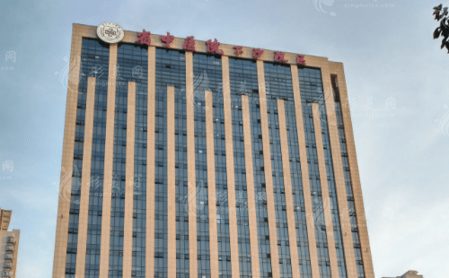 浙江省中醫(yī)院整形外科