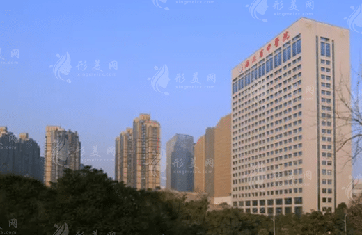 湖北省中醫(yī)院美容科 湖北省中醫(yī)院美容科