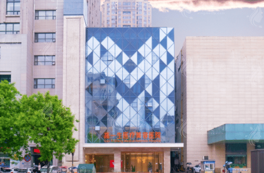 西安高一生 西安高一生