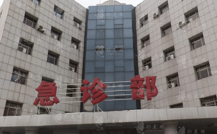 天津解放軍464醫(yī)院整形美容中心 天津解放軍464醫(yī)院整形美容中心
