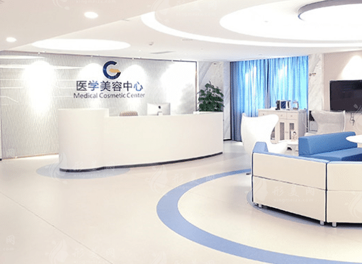 廣東高尚醫(yī)療門診部