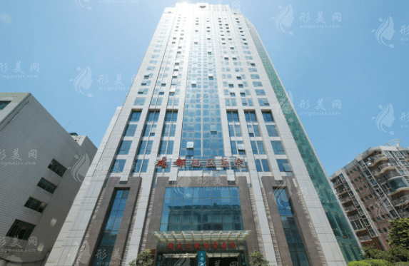 成都市西區(qū)醫(yī)院整形美容科 成都市西區(qū)醫(yī)院整形美容科