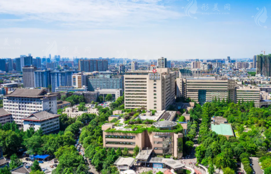 成都華西醫(yī)院 成都華西醫(yī)院