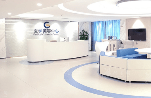 廣州高尚醫(yī)療美容門診
