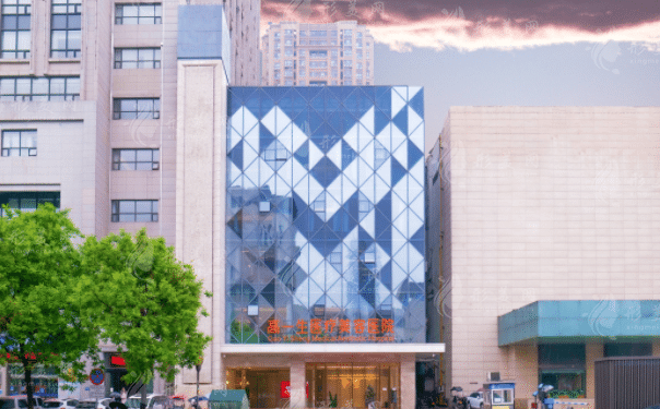 西安高一生整形醫(yī)院 西安高一生整形醫(yī)院