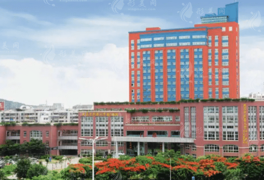 廈門(mén)市中醫(yī)院整形科 廈門(mén)市中醫(yī)院整形科
