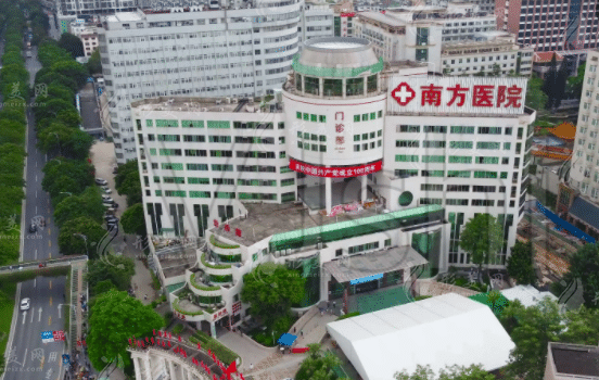 南方醫(yī)科大學(xué)南方醫(yī)院整形科 南方醫(yī)科大學(xué)南方醫(yī)院整形科