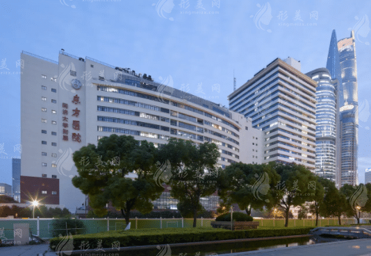 上海東方醫(yī)院整形外科 上海東方醫(yī)院整形外科