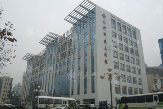 長沙市第三醫(yī)院口腔科 長沙市第三醫(yī)院口腔科