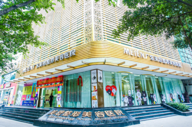 廣州正頜手術(shù)醫(yī)生推薦:廣大何錦泉、薛國初，美恩周會喜等！