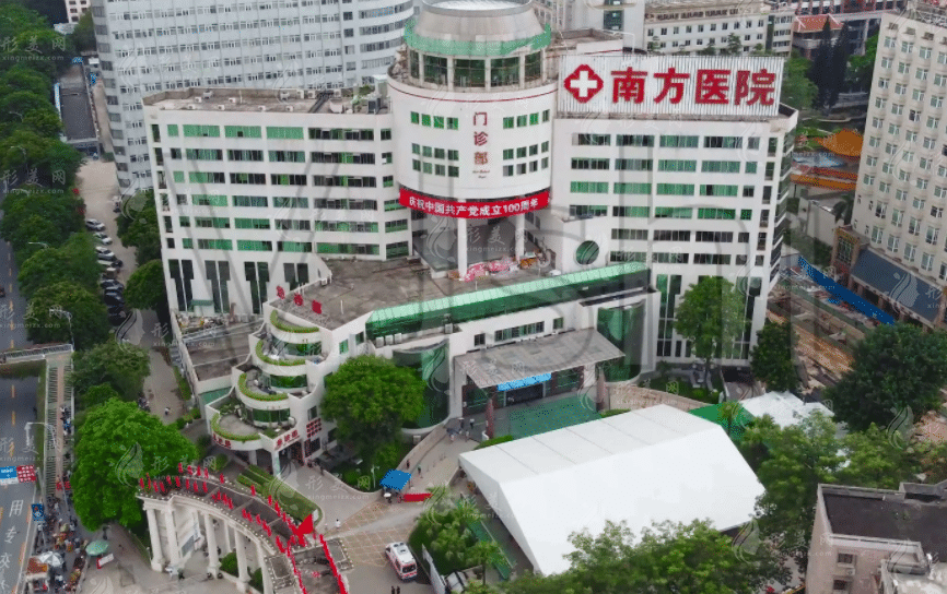 南方醫(yī)科大學南方醫(yī)院整形外科 南方醫(yī)科大學南方醫(yī)院整形外科