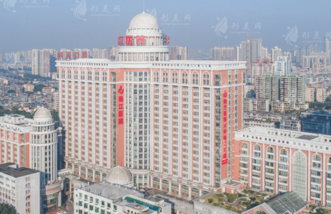 南方醫(yī)科大學(xué)珠江醫(yī)院整形外科 南方醫(yī)科大學(xué)珠江醫(yī)院整形外科