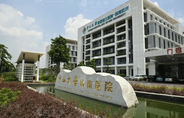 廣州整形醫(yī)院公私立排行前十口碑推薦！人氣TOP技術(shù)大比拼