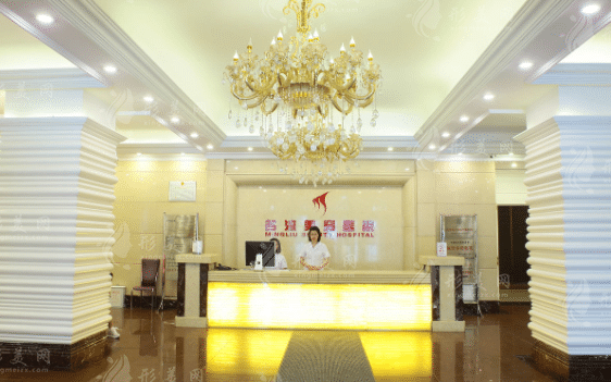 沈陽(yáng)名流美容醫(yī)院 沈陽(yáng)名流美容醫(yī)院