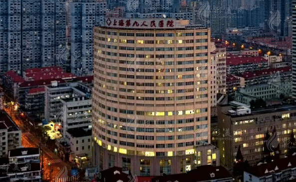 上海九院整復(fù)外科 上海九院整復(fù)外科