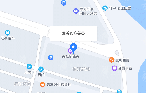 恩施熹美醫(yī)療美容 恩施熹美醫(yī)療美容