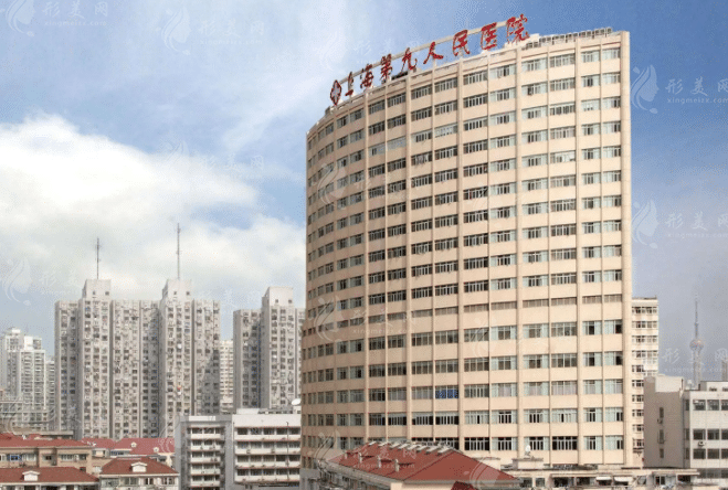 上海九院整形科拉皮較好的醫(yī)生是誰？拉皮手術(shù)多少錢？