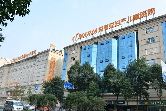 成都瑪麗亞醫(yī)療美容整形