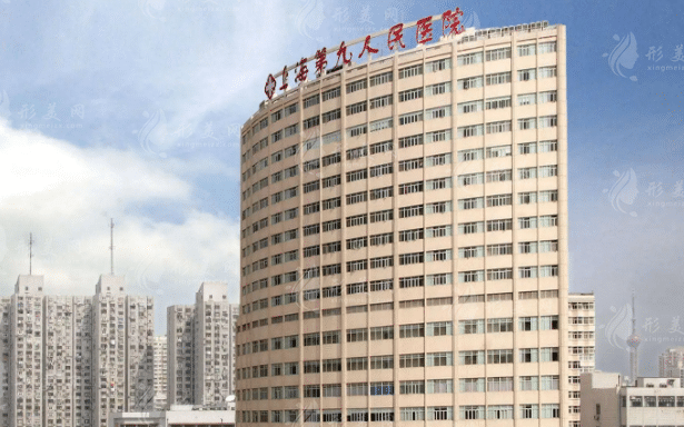 上海隆胸好的整形醫(yī)院排行榜：公立三甲更放心