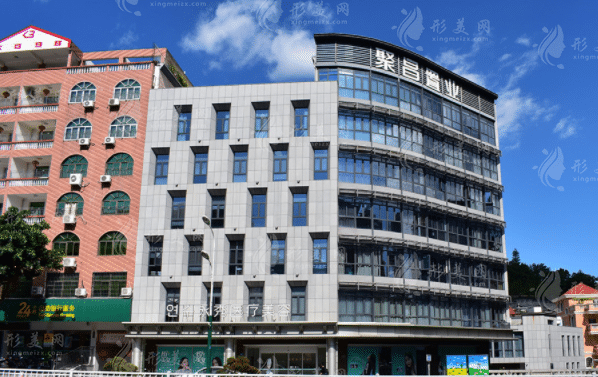 福建莆田永秀醫(yī)療美容門診 福建莆田永秀醫(yī)療美容門診