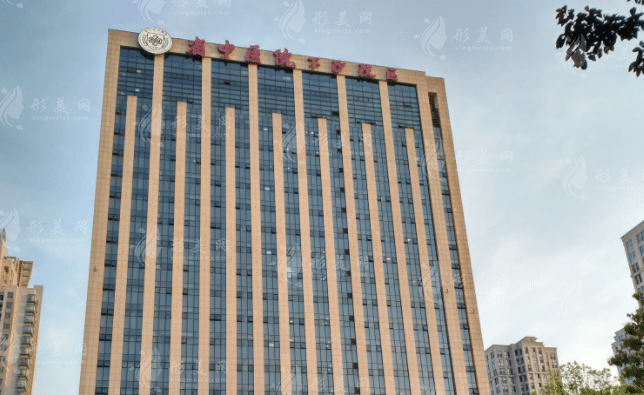 浙江省中醫(yī)院整形美容中心 浙江省中醫(yī)院整形美容中心