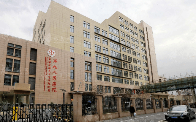 上海九院美容整形外科價(jià)目表，人氣專家王濤，李青峰預(yù)約攻略
