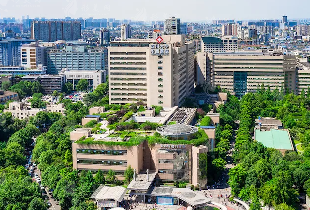 四川華西醫(yī)院整形外科 四川華西醫(yī)院整形外科
