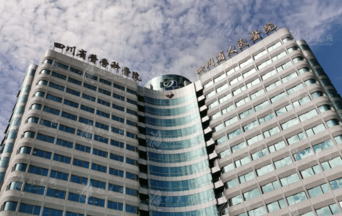 四川省人民醫(yī)院整形外科