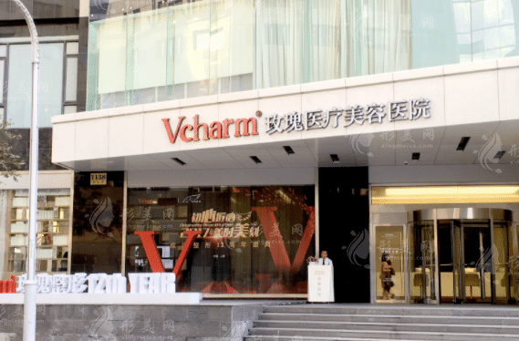 上海玫瑰整形美容醫(yī)院 上海玫瑰整形美容醫(yī)院