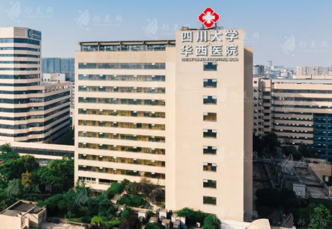 華西醫(yī)院割眼袋大概要多少錢？哪個醫(yī)生好？收費標準更新