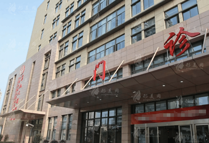 上海九院唇部整形怎么樣？唇腭裂，豐唇收費(fèi)價(jià)格，熱門醫(yī)生提前挑選！