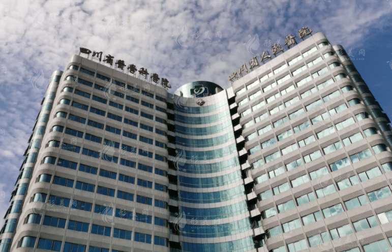 四川省人民醫(yī)院美容整形科簡(jiǎn)介